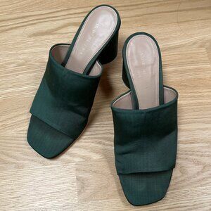 *VGUC* Stuart Weitzman "The Slideon" Mule Heel - Forest Green - Size 6.5W